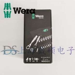 德国 WERA维拉 05135918001 KK Zyklop Mini 2 组套