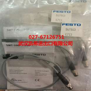 FESTO磁性开关SMT-10G-PS-24V-E-0 3Q-M8D547863 请