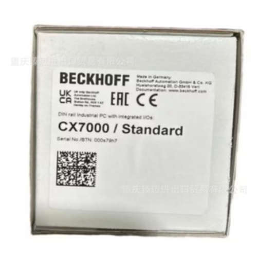 工控主机C6920-0050-CU2508-C6920-0040-CU2016-0000-C6920-0030