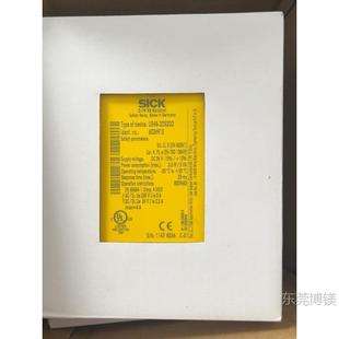 SICK西克安全继电器 型号UE48-20S2D2 货号6024915