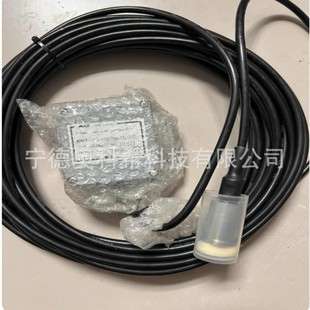 MAS 2600-G30-18-1/0P 液位传感器