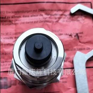 罗兰ROLAND双料检测传感器 P42AGS 编号S0002800