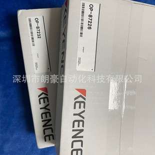 基恩士OP-87226 OP-87224 OP-87225读取器控制电缆电源线