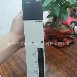 日本OMRON欧姆龙模块 CV500-PS221