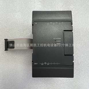 基恩士可编程控制器KV-N3AM KV-NC4AD KV-NC2DA KV-NC4TP KV-TP40