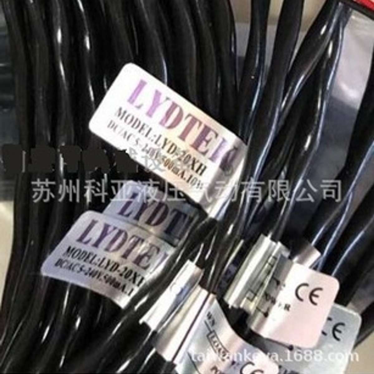 LYDTEK磁性开关感应器LYD-20XH 07XH DC/AC5-240V 500MA 10W