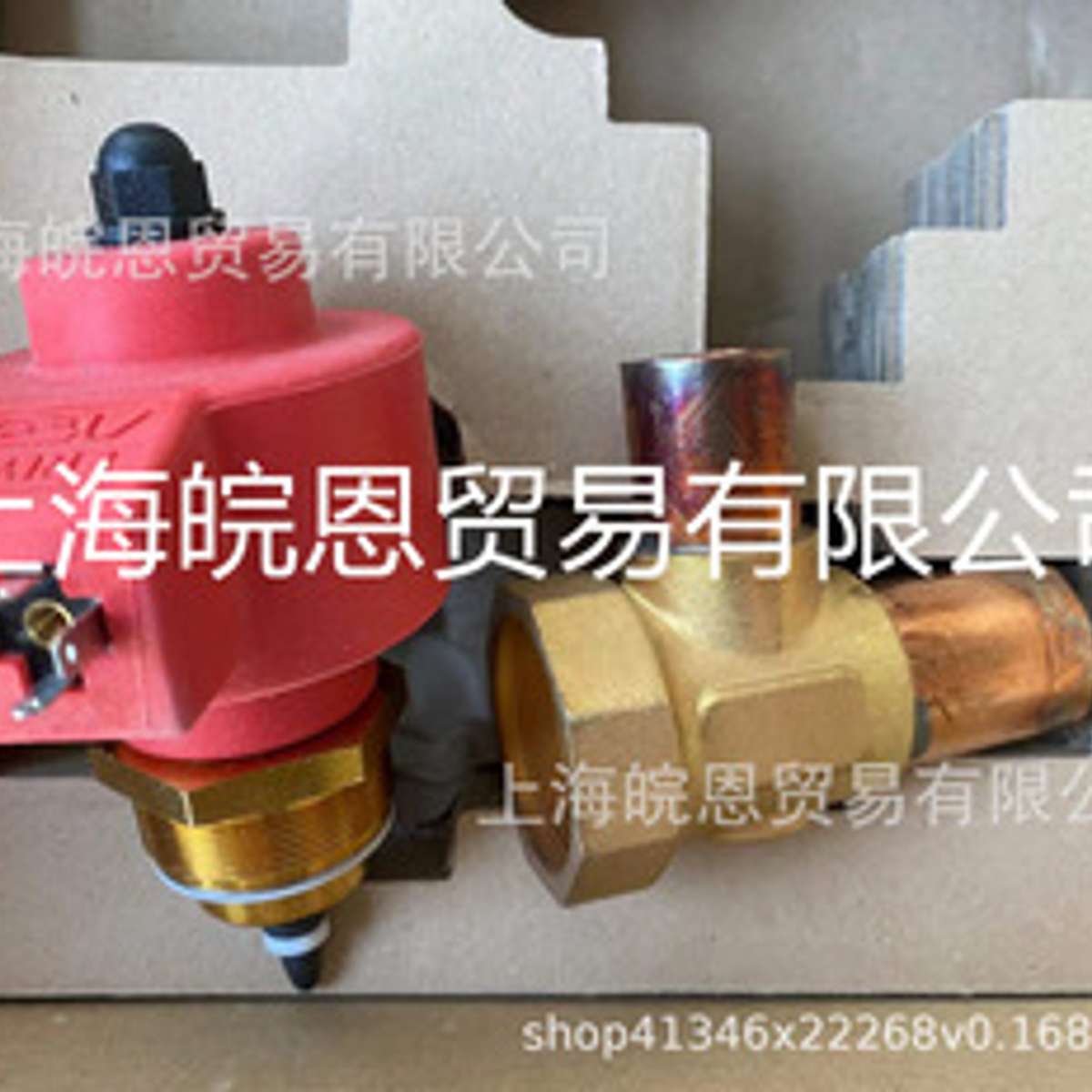 E4V95FSTB1 E4V95FSTB0 E4V95FSTA1意大利卡乐CAREL电子膨胀阀