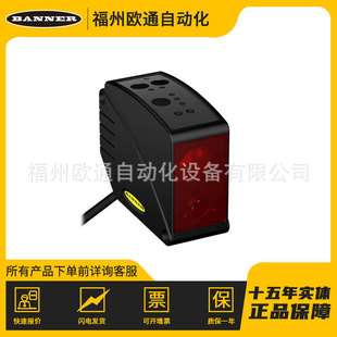 BANNER 邦纳 激光传感器 LT3PI 65514其他传感器