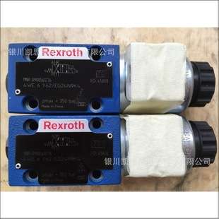 德国力士乐Rexroth液压方向短管阀 4WE6Y6X/EG24N9K4