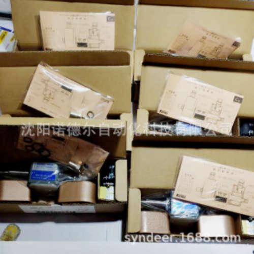 DG4M4-36C-24DC-20-JA日本tokyokeiki东京计器电磁换向阀-JA-PG