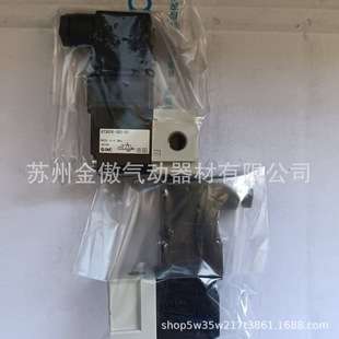 SMC电磁阀VT307E-5D1-01