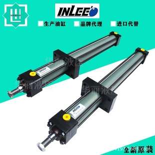 台湾颖丽INLEEO工程油缸子母拉杆油缸伺服液压缸 IN50x550TCVL130