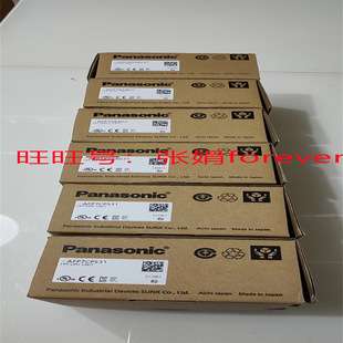 松下模块 AFP0RDA4