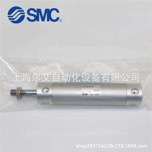 SMC气缸CDG1BN32-250Z CDG1BN32-300Z