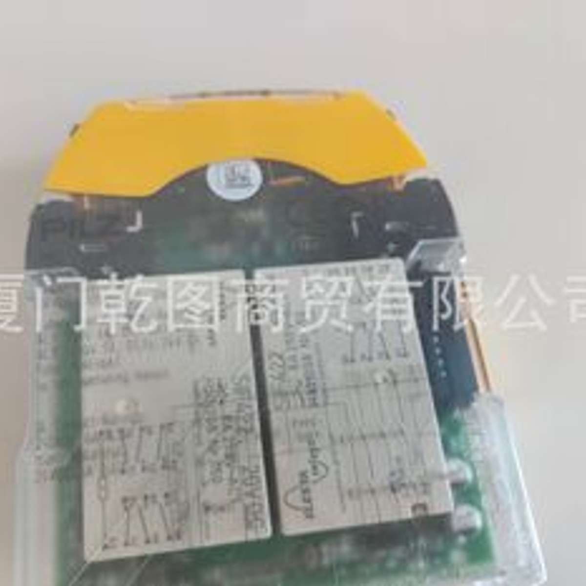 PILZ/皮尔兹777600 PNOZ X2.1VP 0.75/24VDC 1so 2n/o fix继电器