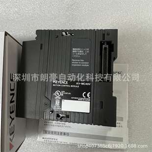基恩士 KV-ML16V KV-MX1 KV-MC40V KV-N1 KV-N16ER 可编程控制器
