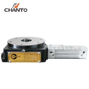 台湾长拓CHANTO 空油压分度盘 RY180-4