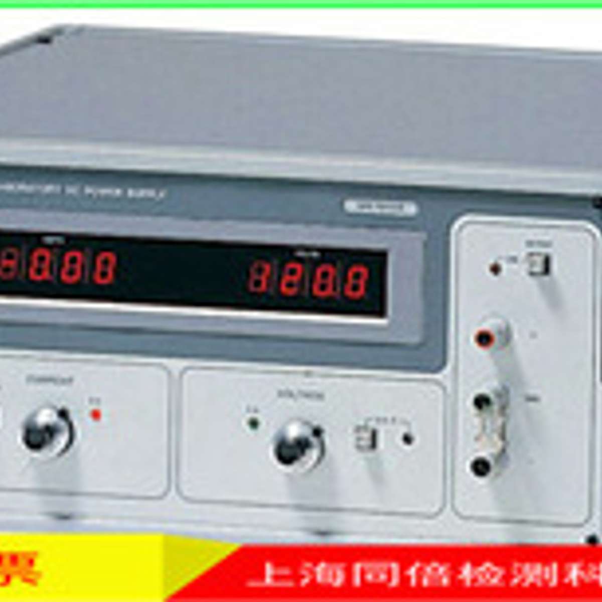 Gwinstek固纬GPR-25H30D直流稳压电源线性电源250V 3A 750W