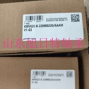 KWVE25BG3V1 德国XRT导轨滑块轴承 XRT低系列滑块四排