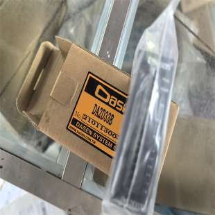 83021693 Model code:?H1-B-110-A-A-TA-DA-N-B-TB-VN-DN-N-N-NN