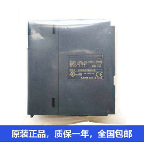 三菱CPU单元Q3ACPU Q2ASCPU QJ72LP25-25 QJ61BT11 QA1S51B QD75P