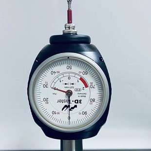 德国Haimer翰默80.360.00FHN万向3D寻边器 3D-taster分中棒巡边器