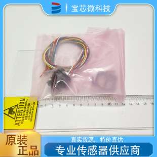 HTL4-212131GG12 美国OTTO奥托 手指操纵杆