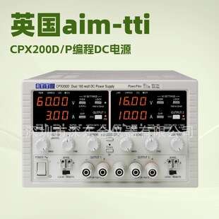 英国aim-tti CPX200D CPX200DP 60V10A双路直流稳压电源