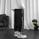 K197P50短句风春夏时尚宽松休闲裤阔腿束脚哈伦裤长裤，男装休闲裤，电商A050