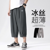 深灰色