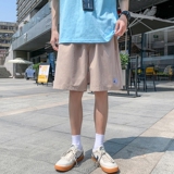 杏色
