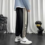 K192P55短句风时尚宽松休闲春夏哈伦裤百搭阔腿束脚裤长裤，男装休闲裤，电商A050