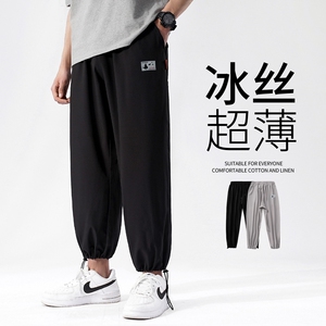 k1880 P35 无影墙 夏季凉爽冰凉休闲宽松冰凉蝴蝶印花九分裤图片