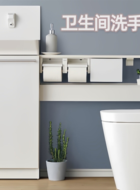 日本原装进口松下Panasonic小空间壁挂洗手盆挂墙厕所洗手池单冷