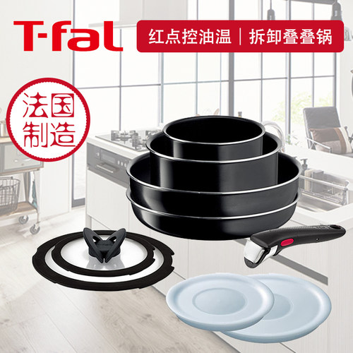 日本原装特福tefal黑色不粘炒锅