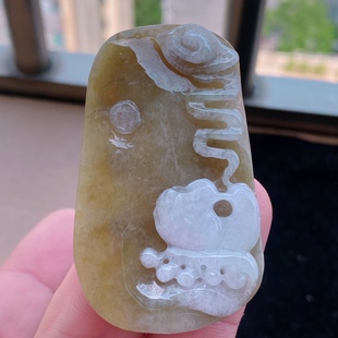 缅甸A货冰黄翡如意吊坠挂件