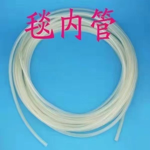 电热水暖毯配件进水出水配件水暖毯水管锁母硅胶管盘炕管