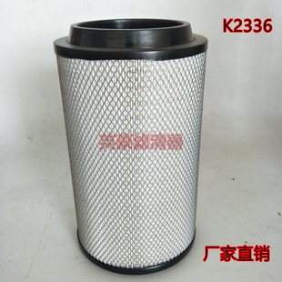 适配k2336空气滤芯福田赛奥瑞沃160空滤时代金刚轻卡空气滤清器格