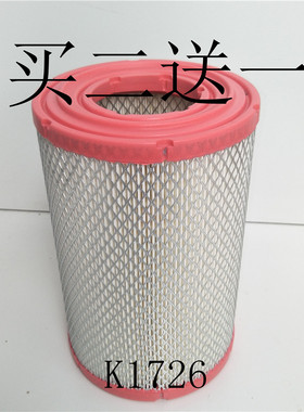 包邮 江铃凯运N720凯锐N800空气滤芯空滤CN39601AA江铃凯锐空滤