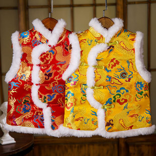 儿童加厚马甲唐装男女童拜年演出加面背心喜庆中国风仿兔毛过年新