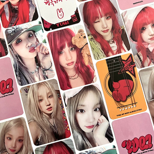YUQI韩娱gidle宋雨琦小卡solo单人YUQ1专辑K4收藏卡明星周边