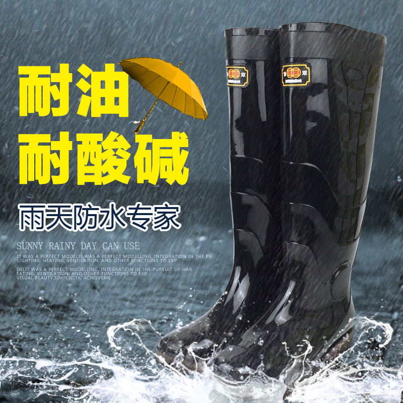 Chaussures - bottes caoutchouc homme pour printemps - semelle tendon - Ref 971768 Image 1