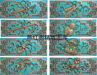 八宝飘带博古草花洋花镂空横板围板底板藏式深雕精雕图灰度图浮雕
