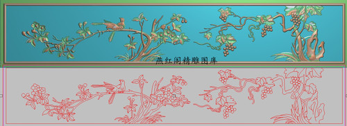 精雕图灰度图葡萄鸟浮雕图精品菊花花鸟围板横板挡板背板969x172