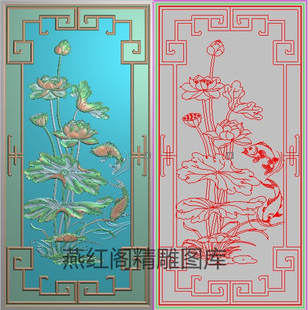 新款精雕图荷花鱼门板灰度图浮雕年年有余背板竖莲花双鱼500x1010