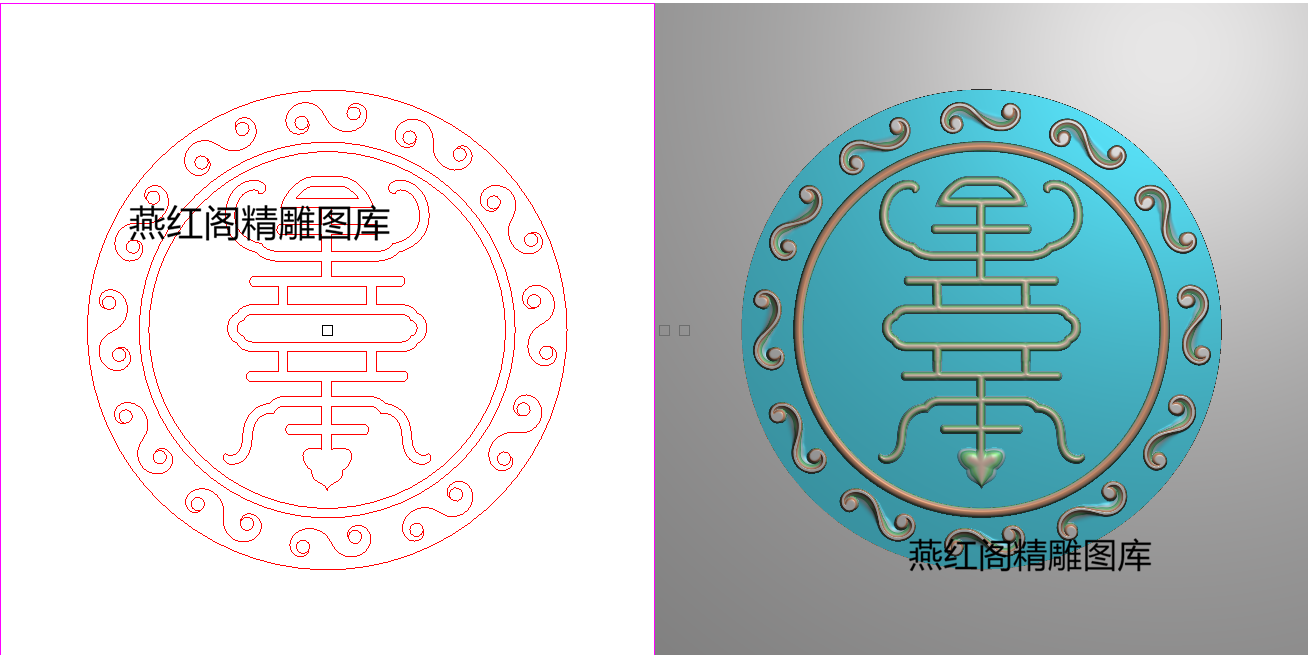 新款寿字福字圆花几高几底板门板背板252x252.精雕图灰度图浮雕图