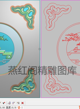 精雕图灰度图浮雕图精品博古梅花花瓶沙发背板门板方花471x541