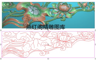 精雕图灰度图浮雕图精品藏式 荷花角花祥云镂空透雕莲花100x630