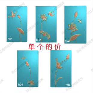 新款简单荷花蜻蜓花鸟书柜博古架门板靠背板竖向花板精雕图雕刻图