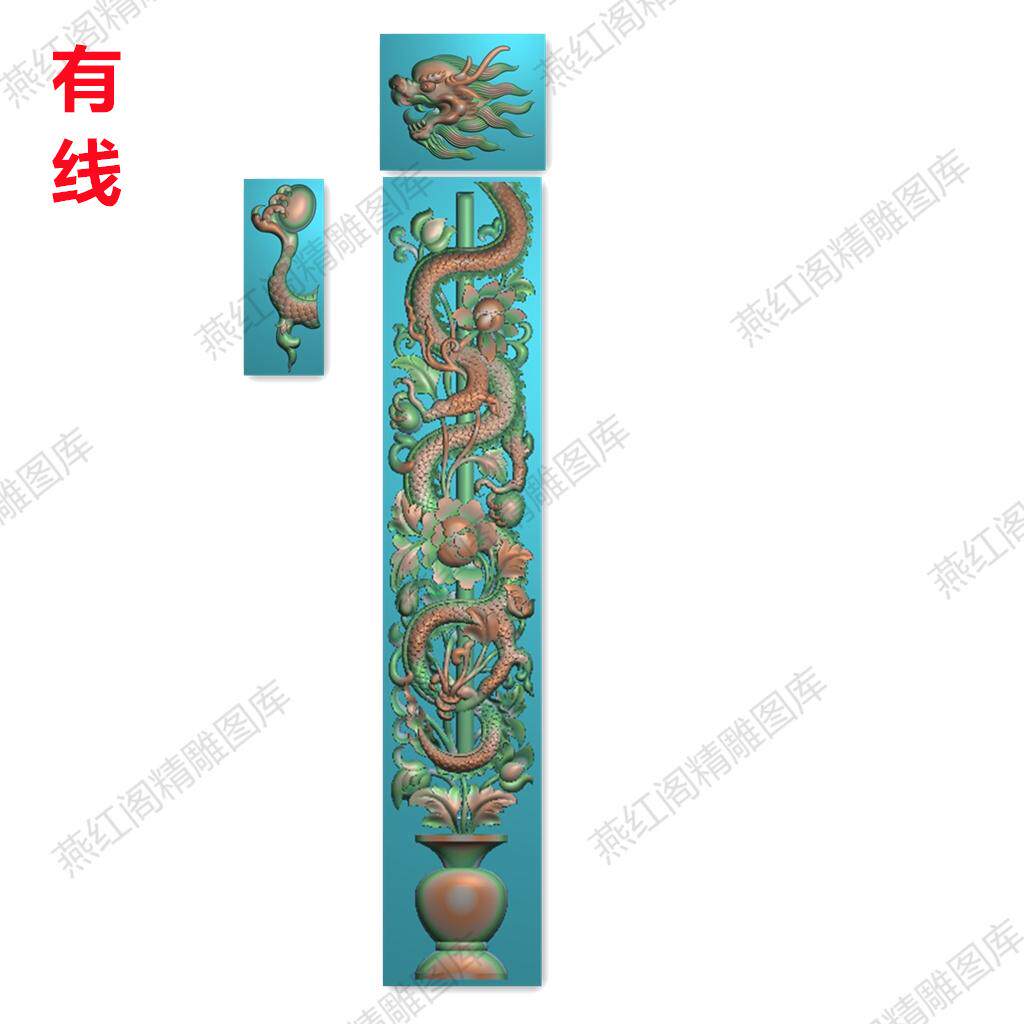 藏式竖向长条牡丹花瓶龙柱花柱子立柱龙头贴花精雕图灰度图浮雕图